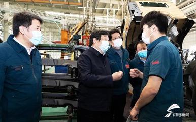 譚旭光深入濟寧企業(yè)調(diào)研，聚焦工程機械市場發(fā)展